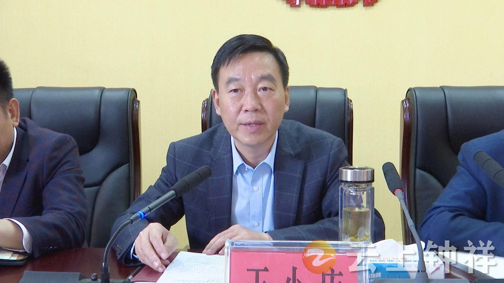 动员会2.jpg