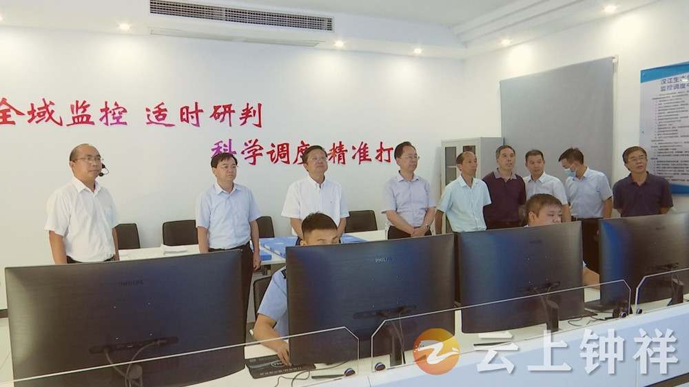 长江1 长江1