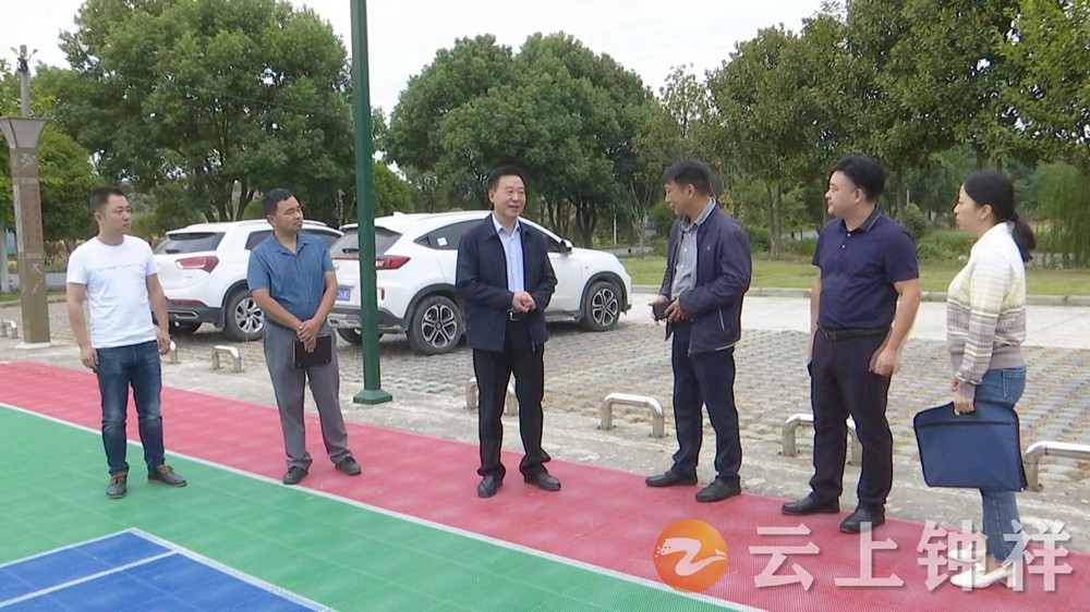 王二 王二