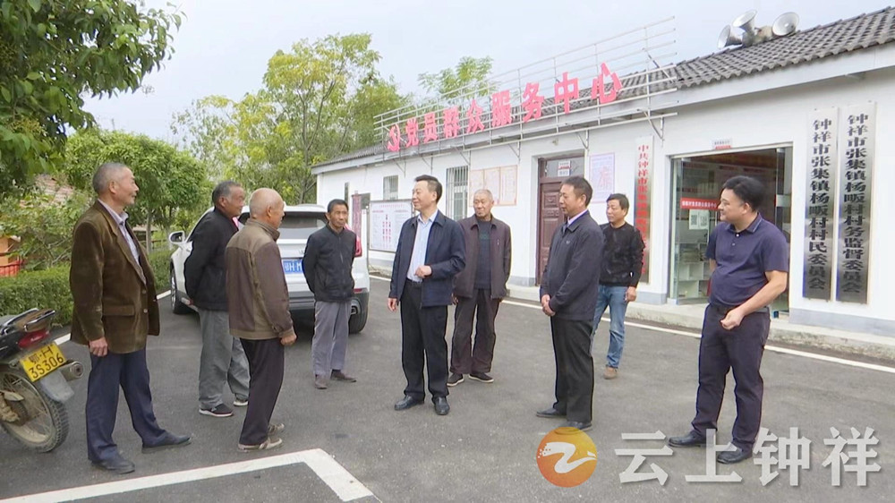 王四 王四