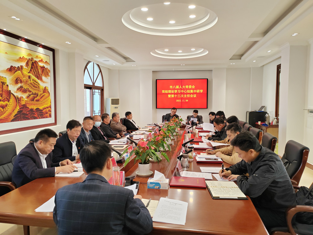 微信图片_20221113082015