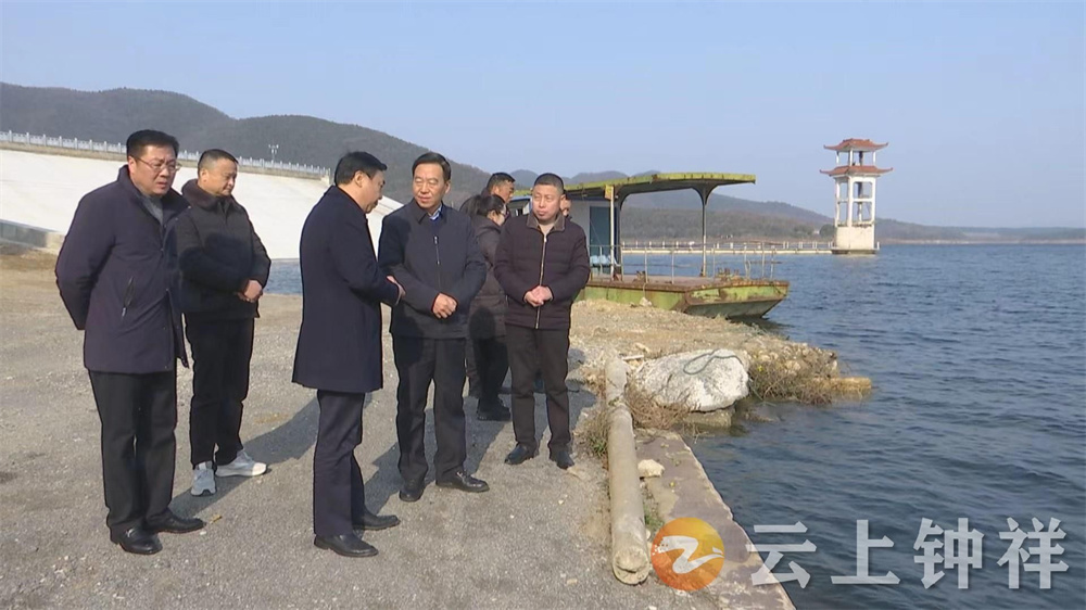 王 王