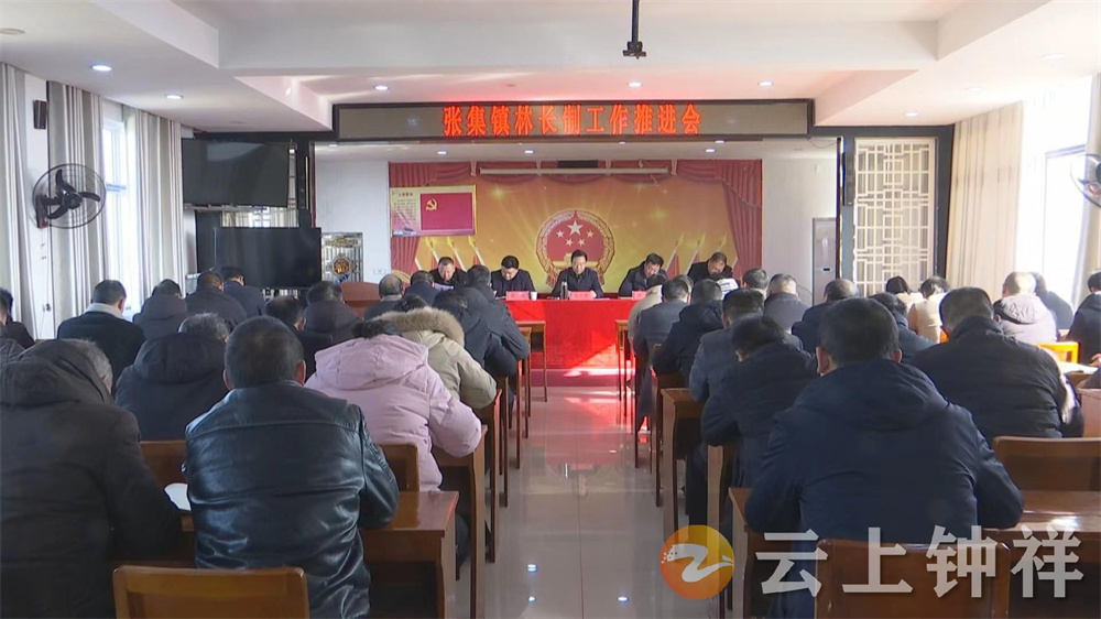 王2 王2