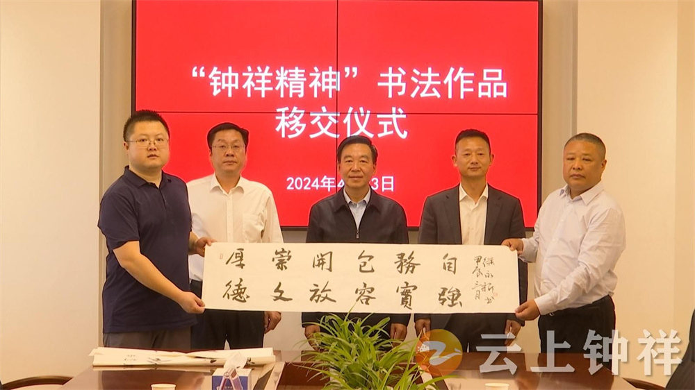 书法2 书法2