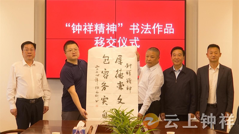 书法3 书法3