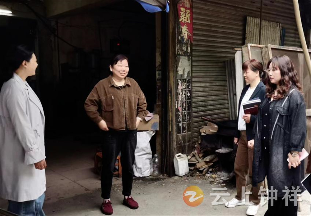 文集2 文集2
