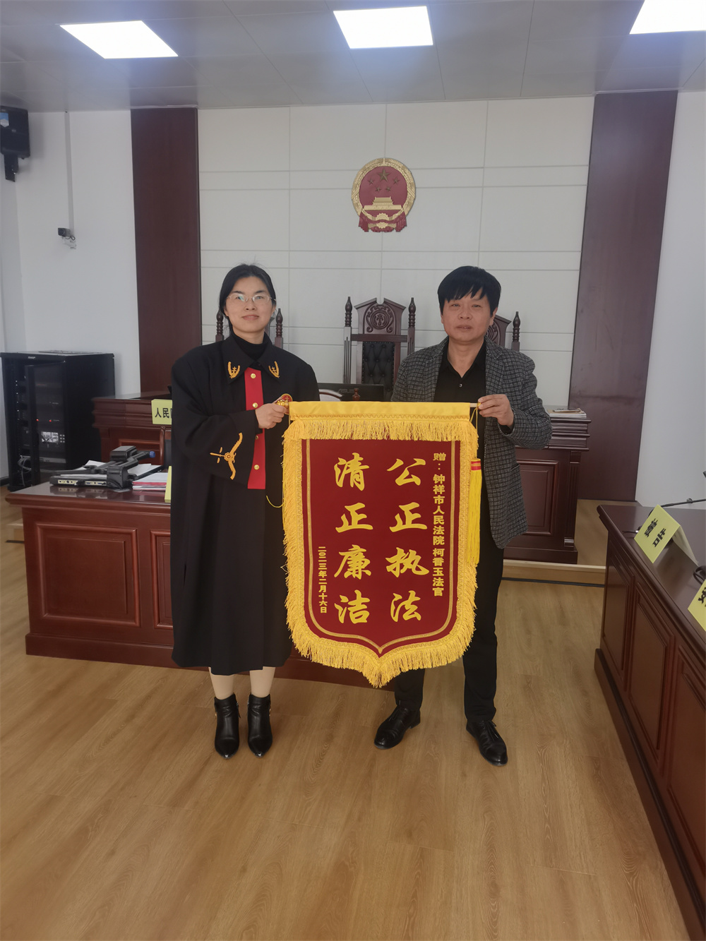 微信图片_20240719213400