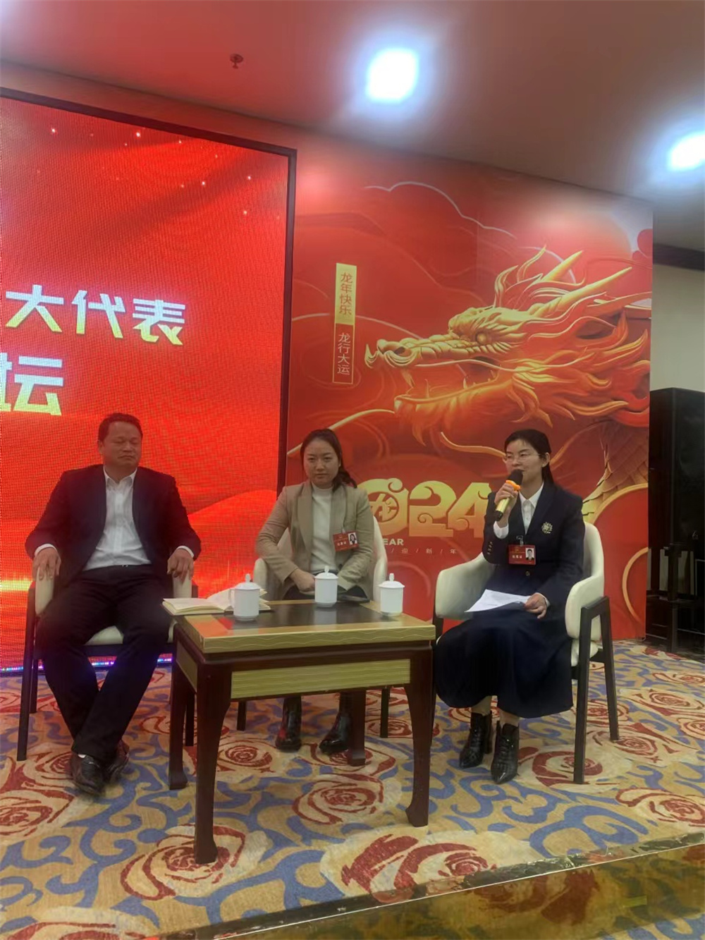 微信图片_20240719213352