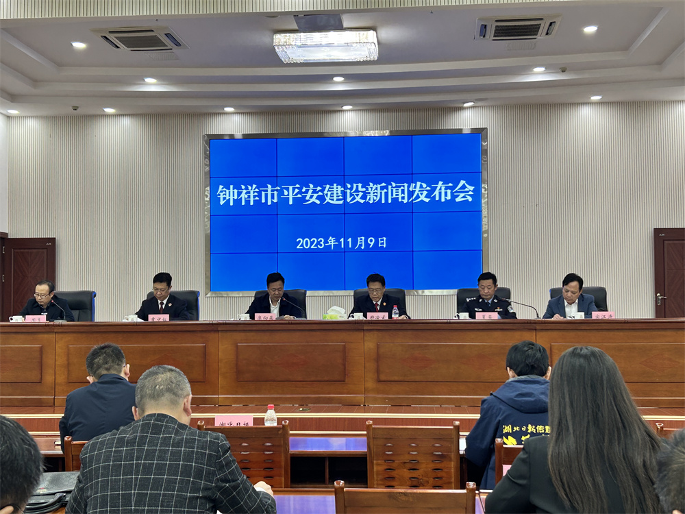 微信图片_20240730210208 微信图片_20240730210208