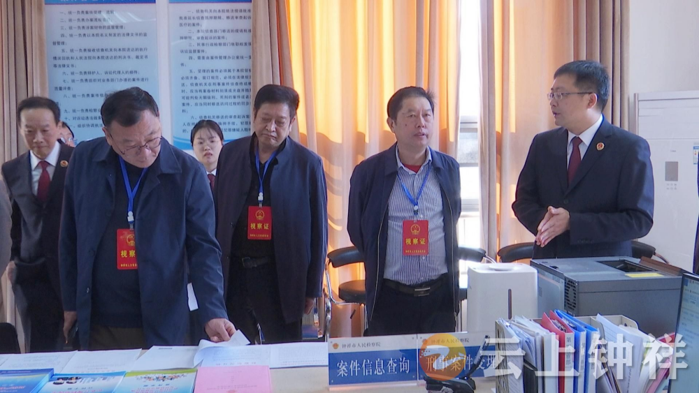 微信图片_20240731160811 微信图片_20240731160811