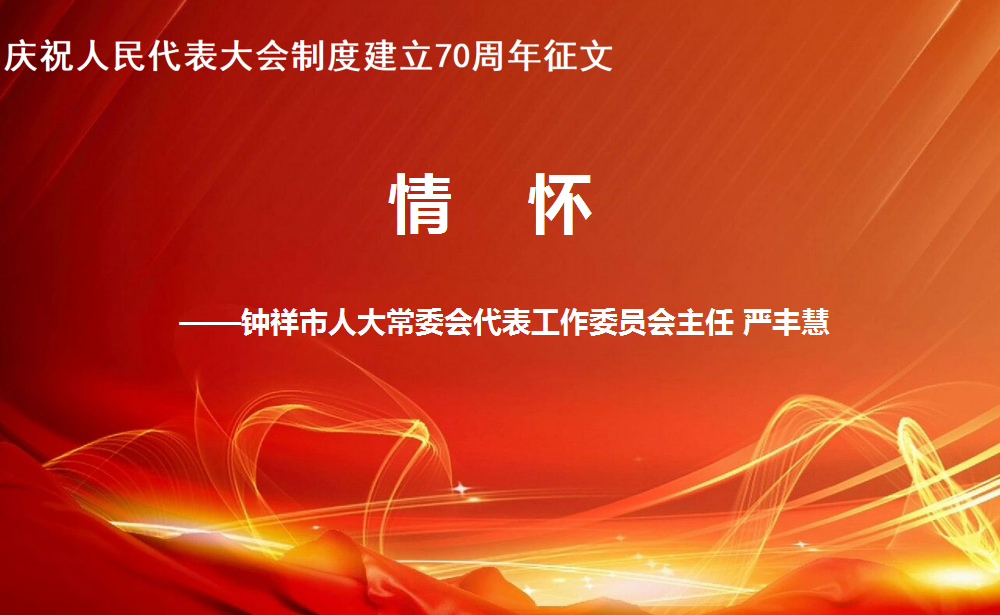 微信图片_20240802094758 微信图片_20240802094758