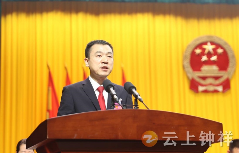 六 六