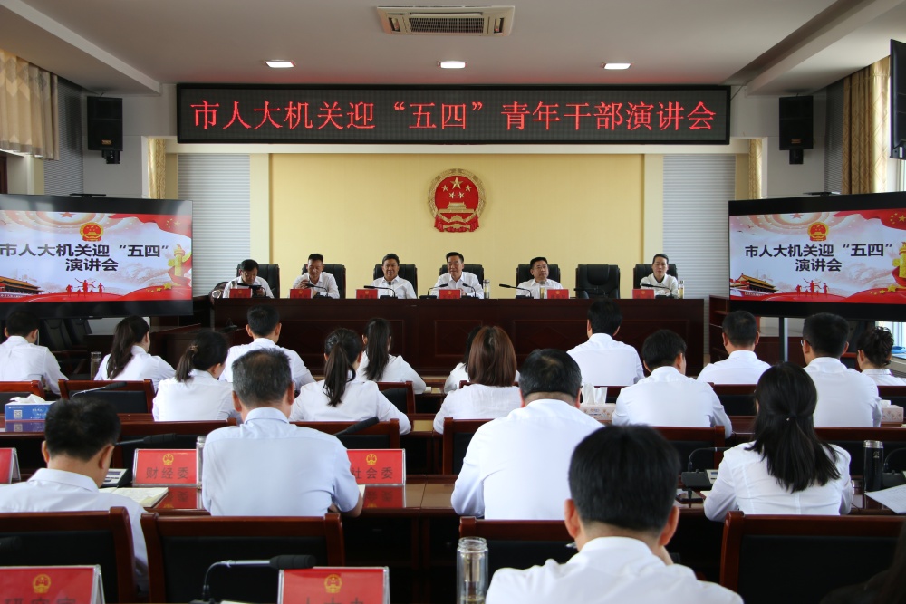微信图片_20250429180808 微信图片_20250429180808