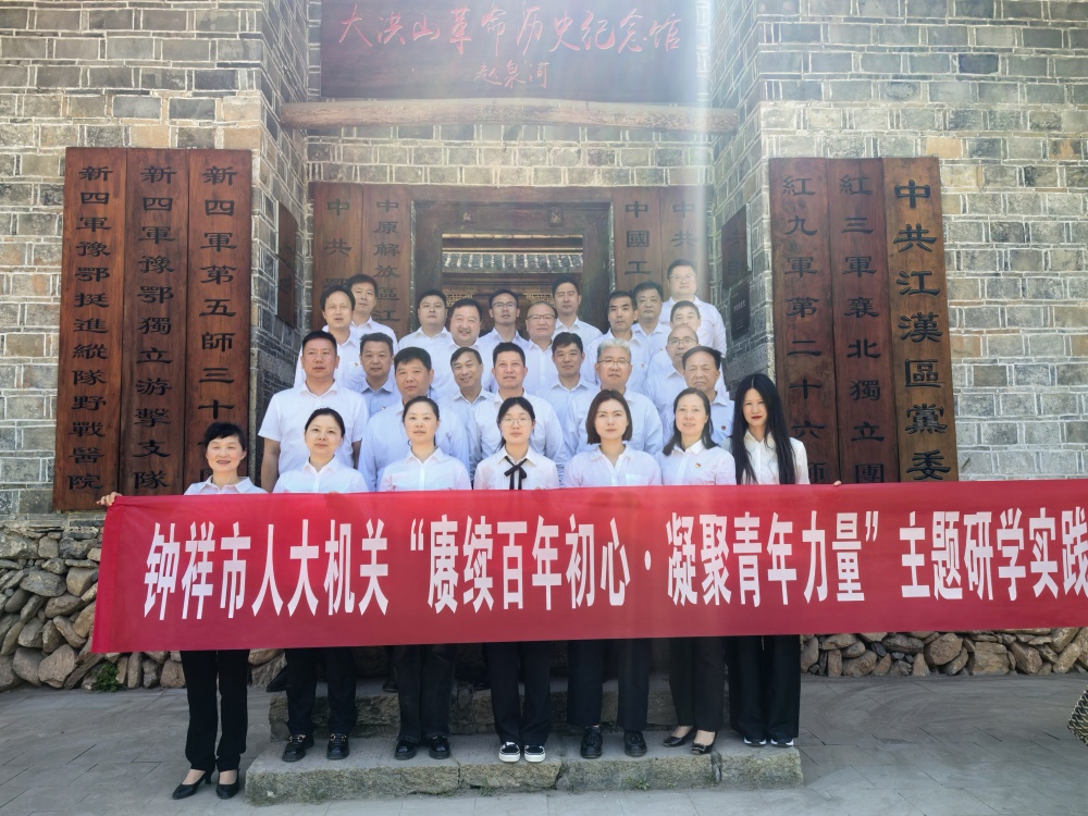 微信图片_20250429180841 微信图片_20250429180841