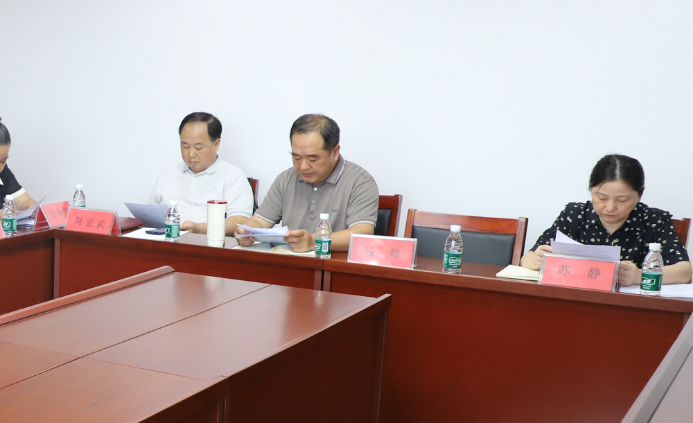 微信图片_20250905095431 微信图片_20250905095431