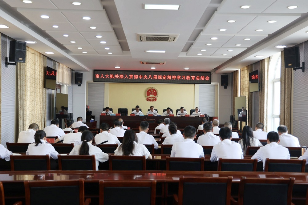微信图片_20250916103407