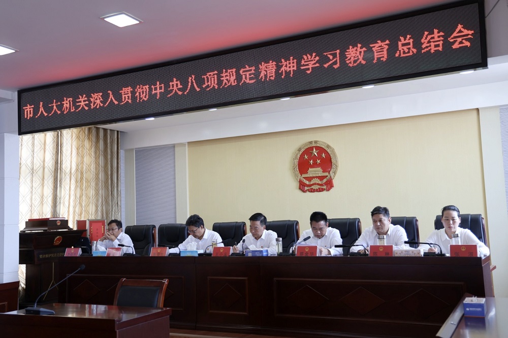微信图片_20250916103414