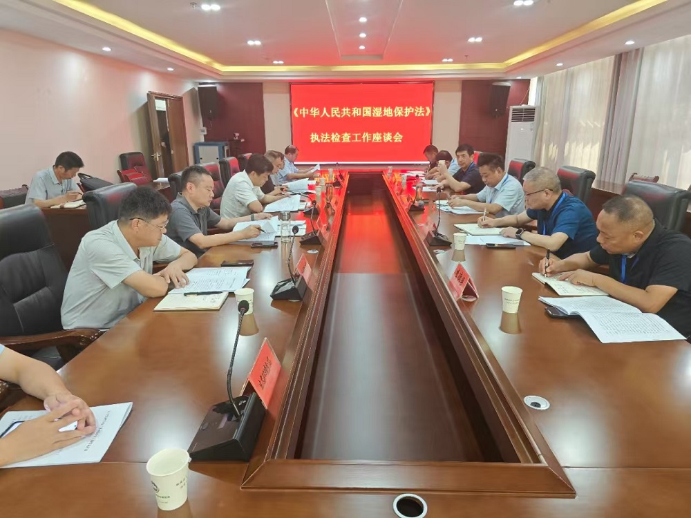微信图片_20250916182439_11_7