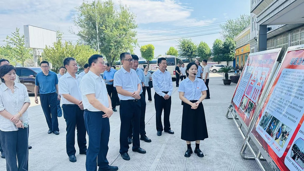 微信图片_20250917201916_16_7