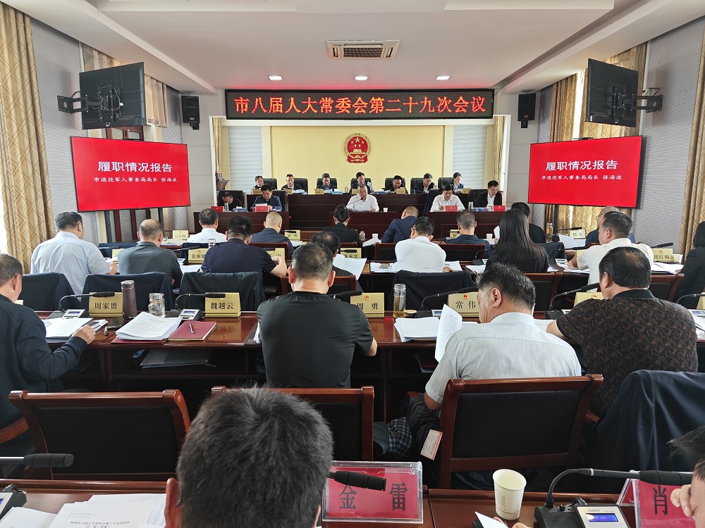 微信图片_20251011205325_26_7 微信图片_20251011205325_26_7