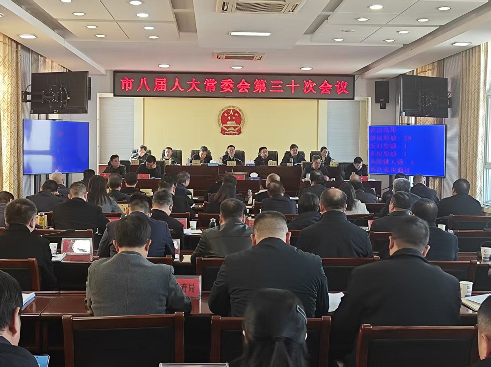 mmexport1764299054123